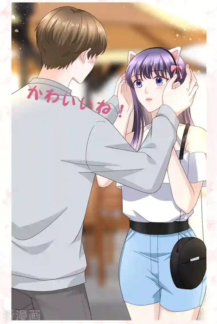 复婚之战：总裁追妻路漫漫第18话 关心则乱