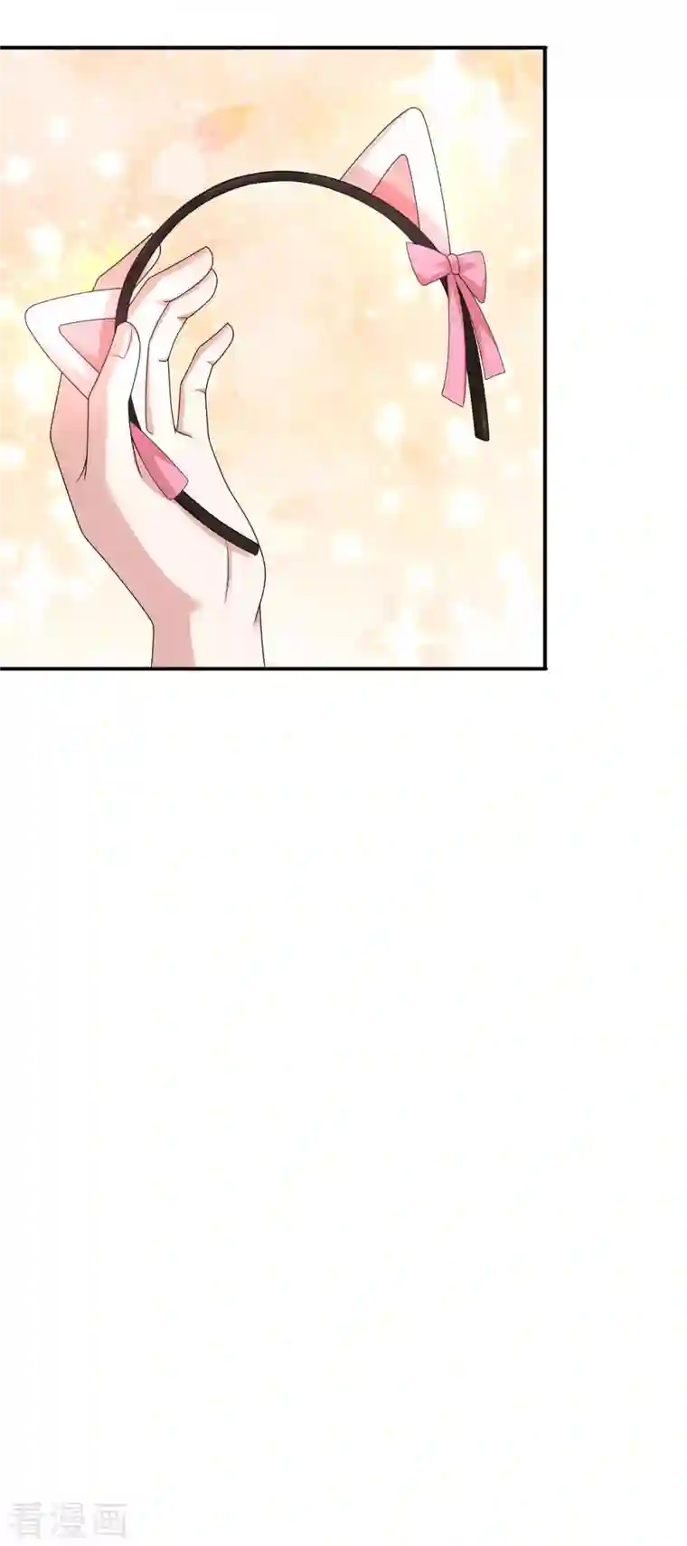 复婚之战：总裁追妻路漫漫第19话 我才是主人