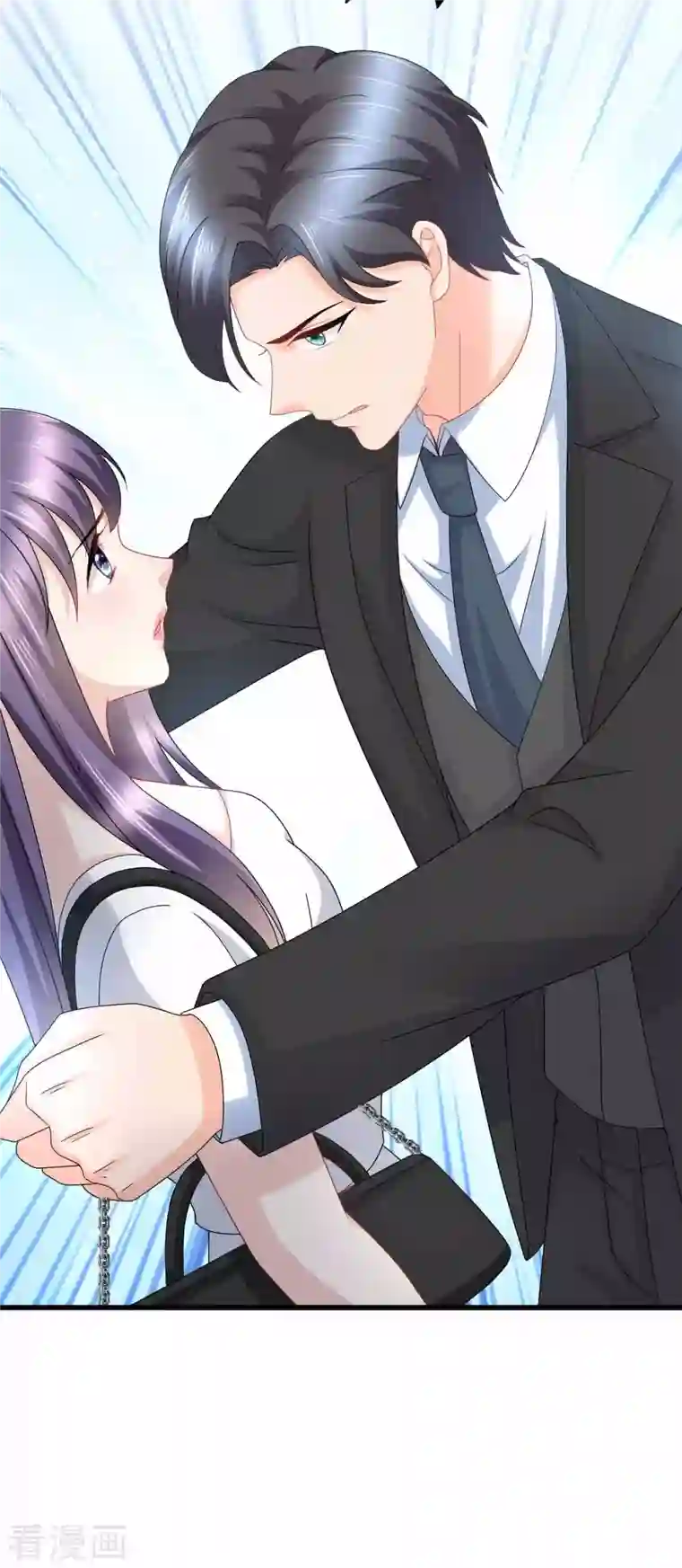 复婚之战：总裁追妻路漫漫第20话 我没有推她