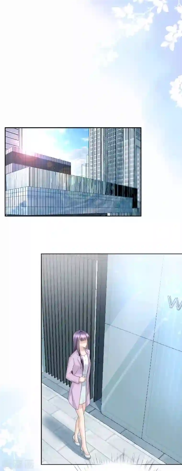 复婚之战：总裁追妻路漫漫第22话 “绝路”还是“求饶”