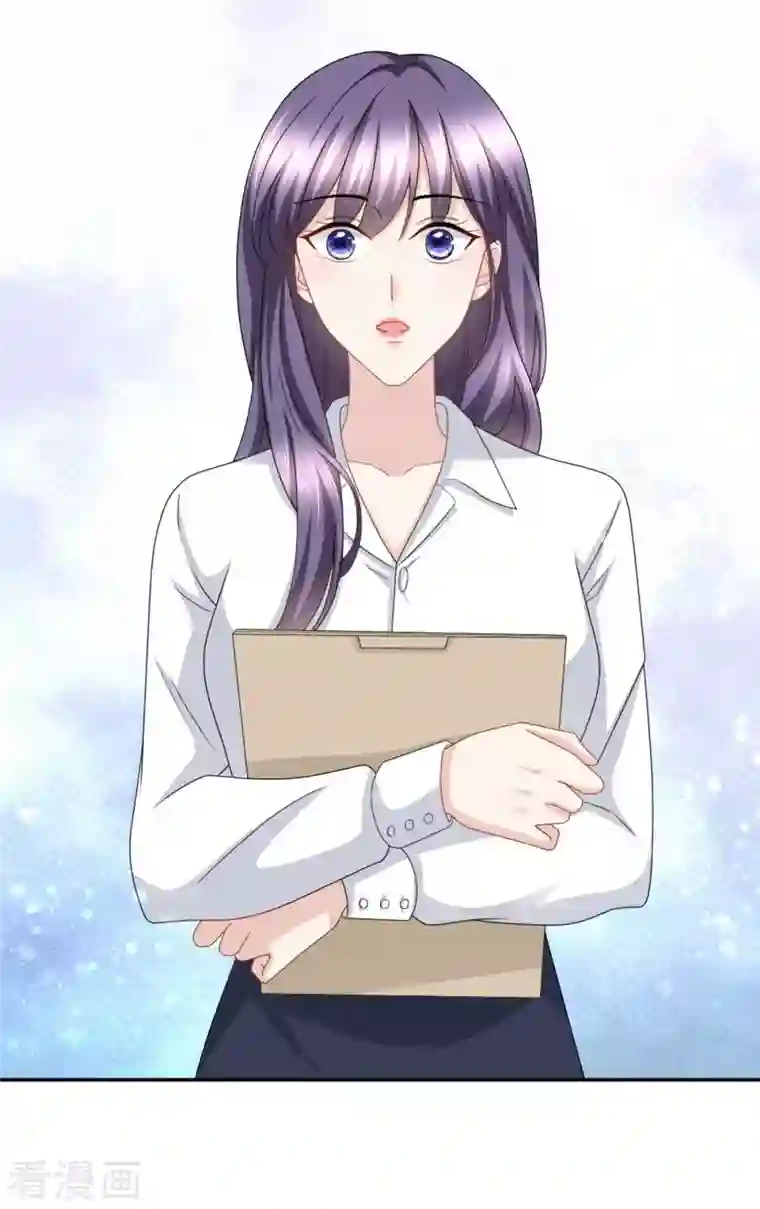 复婚之战：总裁追妻路漫漫第23话 他的温暖