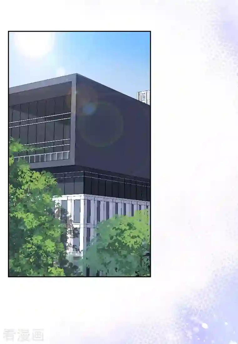 复婚之战：总裁追妻路漫漫第23话 他的温暖