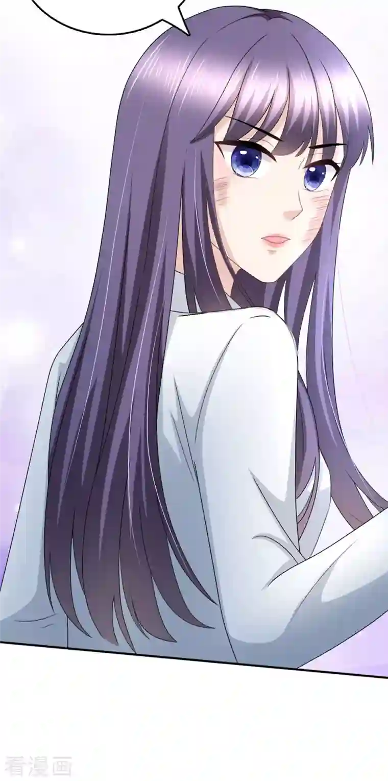 复婚之战：总裁追妻路漫漫第30话 “豪门贵妇智斗绑匪”