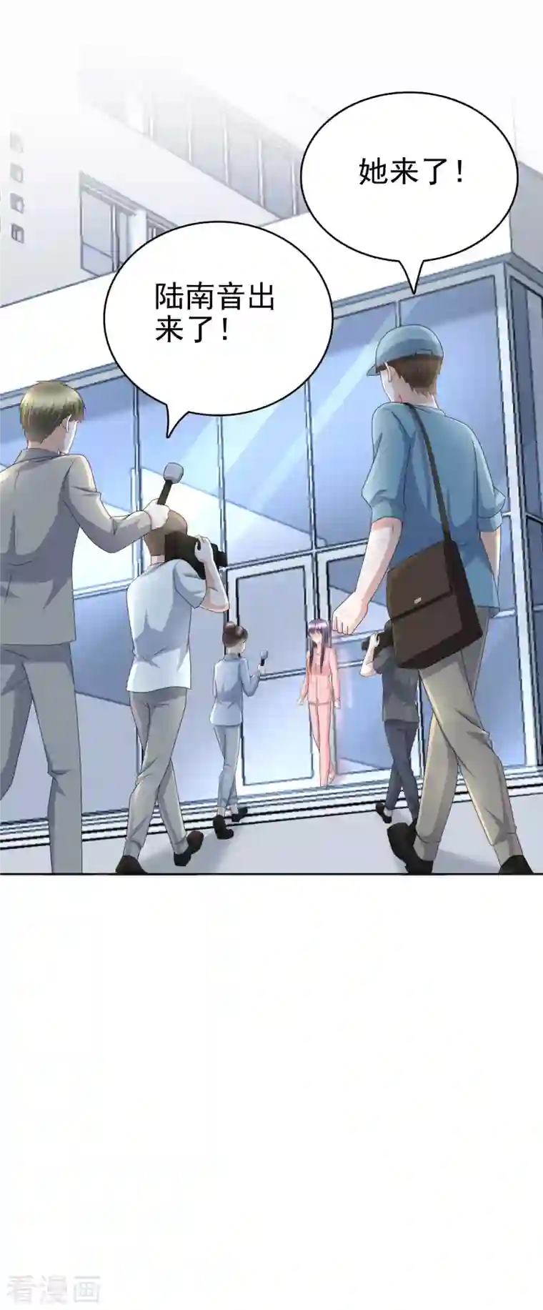 复婚之战：总裁追妻路漫漫第30话 “豪门贵妇智斗绑匪”