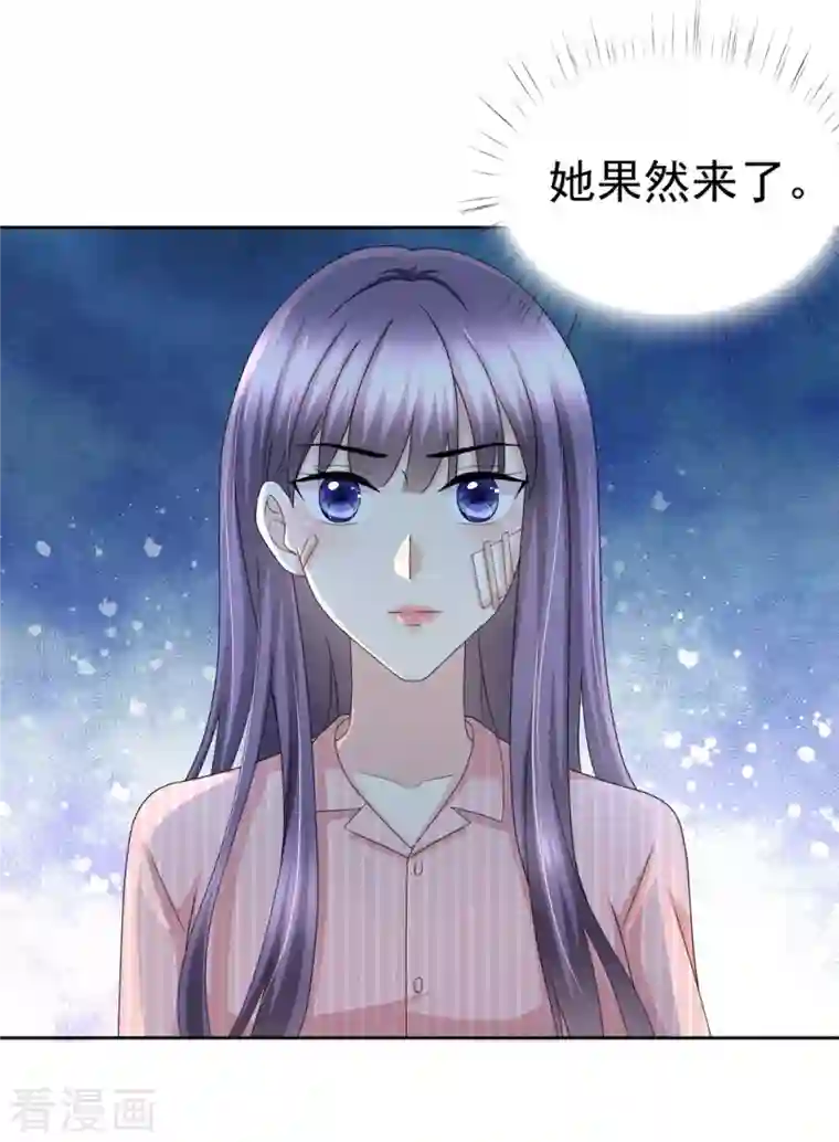 复婚之战：总裁追妻路漫漫第31话 玩一次狠的吧顾萧城！