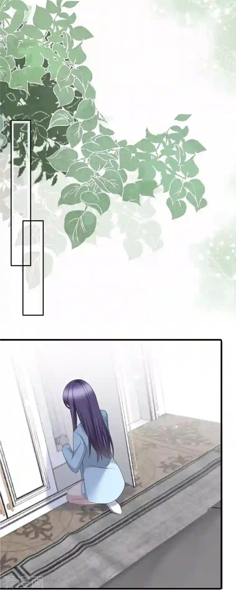 复婚之战：总裁追妻路漫漫第35话 丢失的发卡！