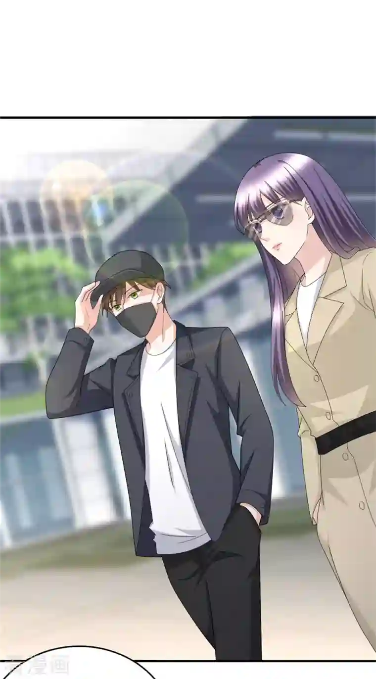 复婚之战：总裁追妻路漫漫第38话 微澜不可能背叛我