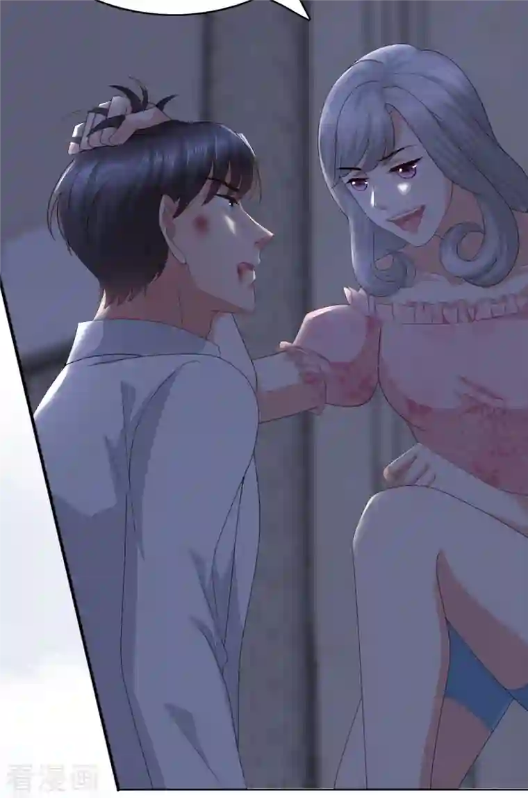 复婚之战：总裁追妻路漫漫第71话 成为轮椅上的未婚夫