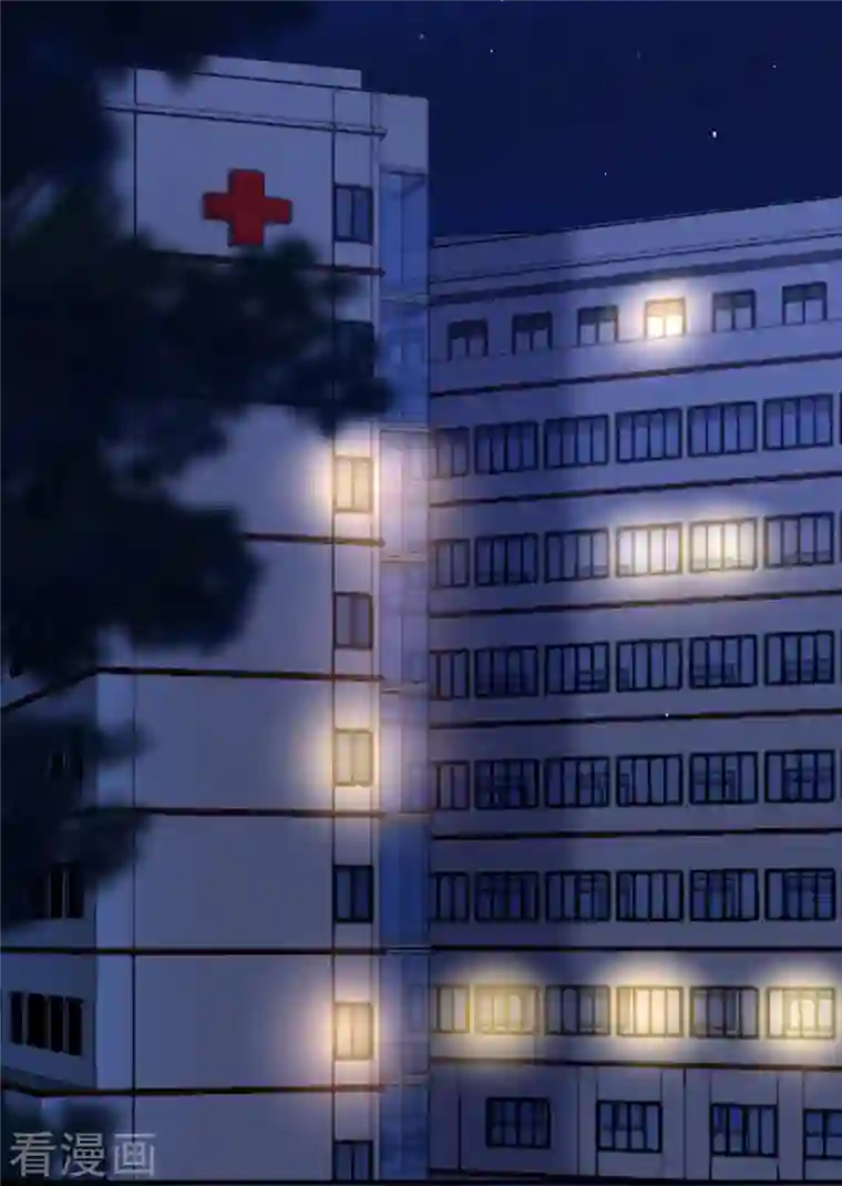 复婚之战：总裁追妻路漫漫第71话 成为轮椅上的未婚夫