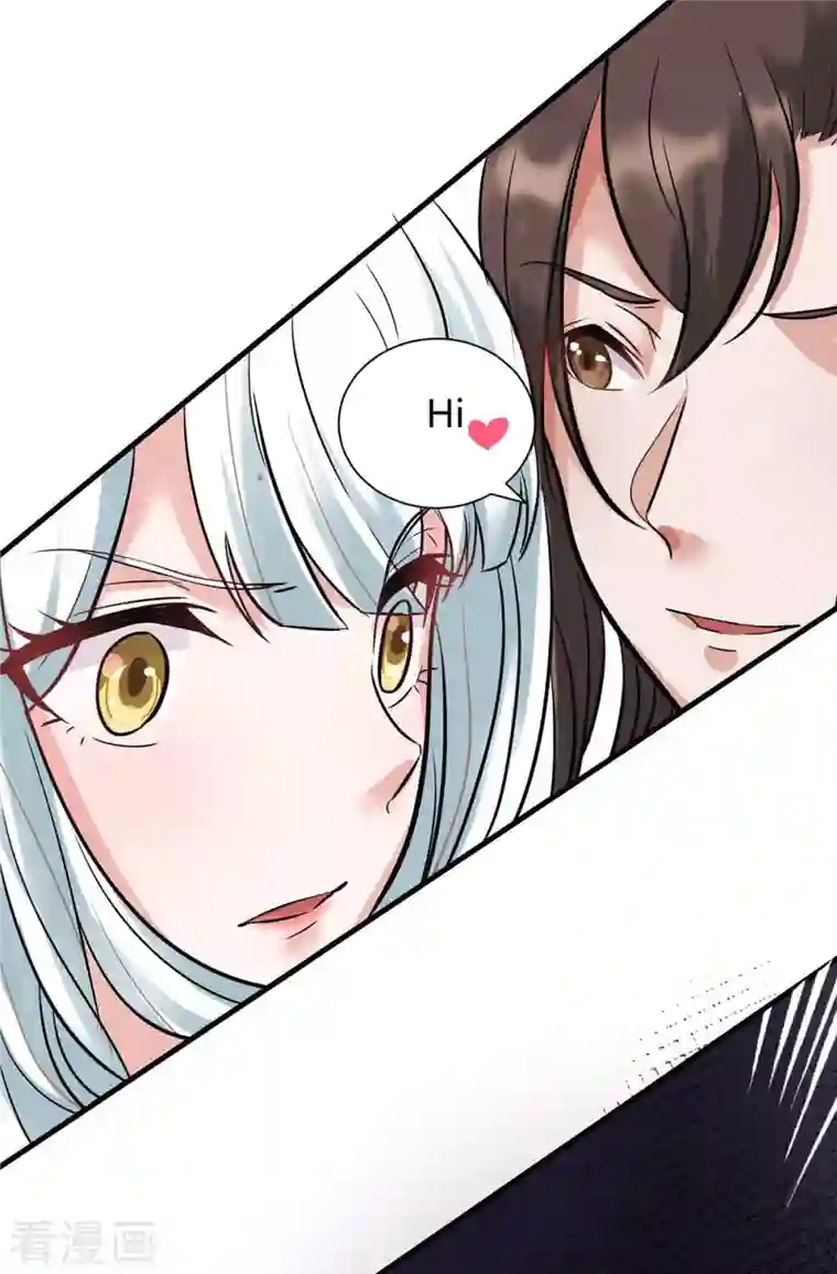 开局送妹：我有百万游戏娘第1话 命运的邂逅