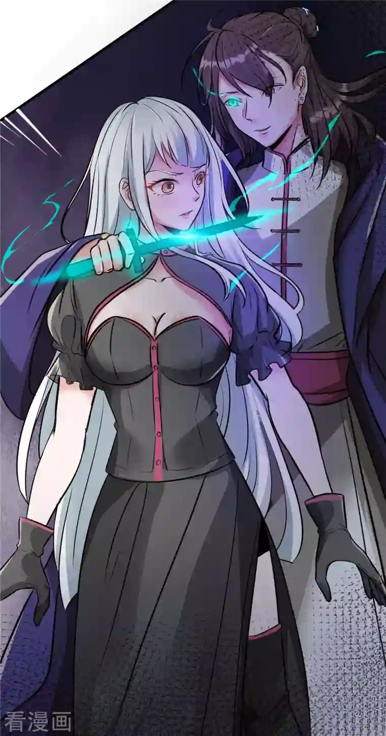 开局送妹：我有百万游戏娘第1话 命运的邂逅