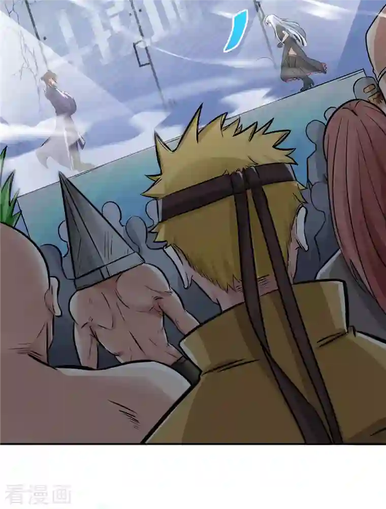 开局送妹：我有百万游戏娘第1话 命运的邂逅