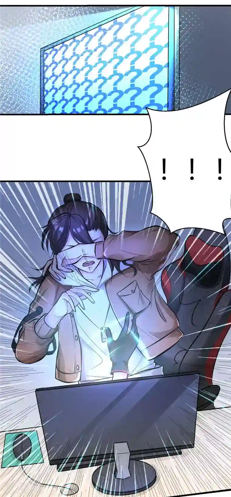 开局送妹：我有百万游戏娘第1话 命运的邂逅