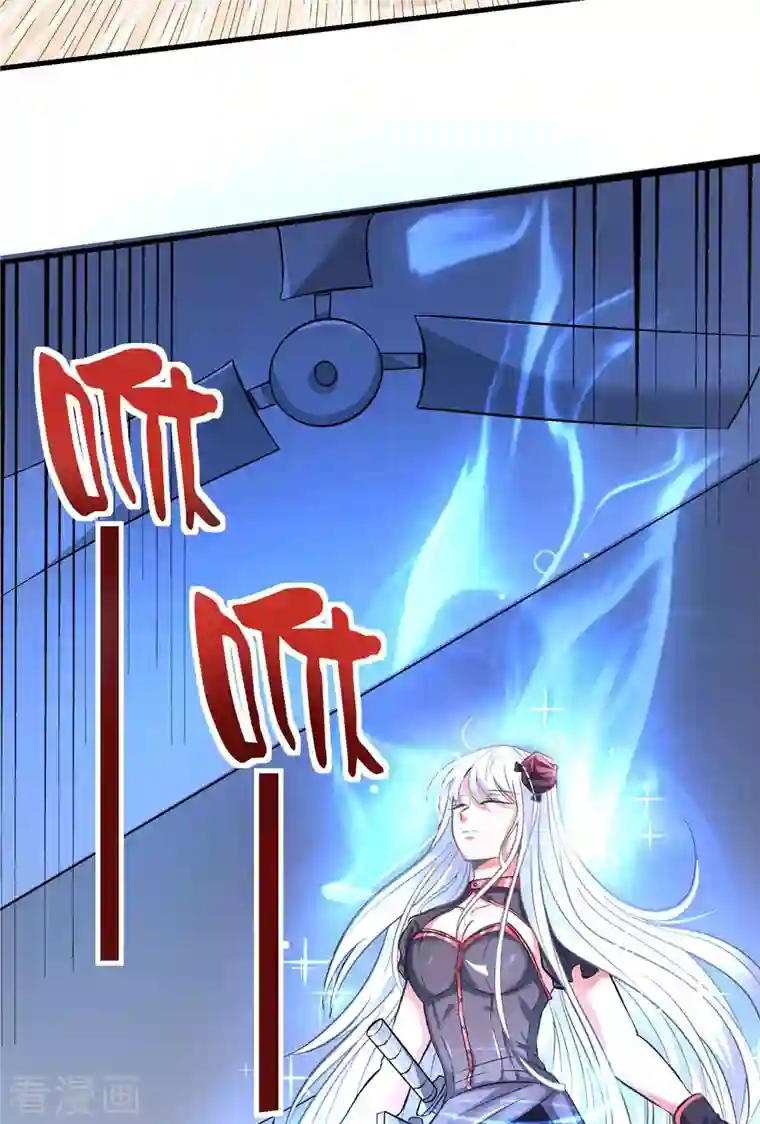 开局送妹：我有百万游戏娘第1话 命运的邂逅