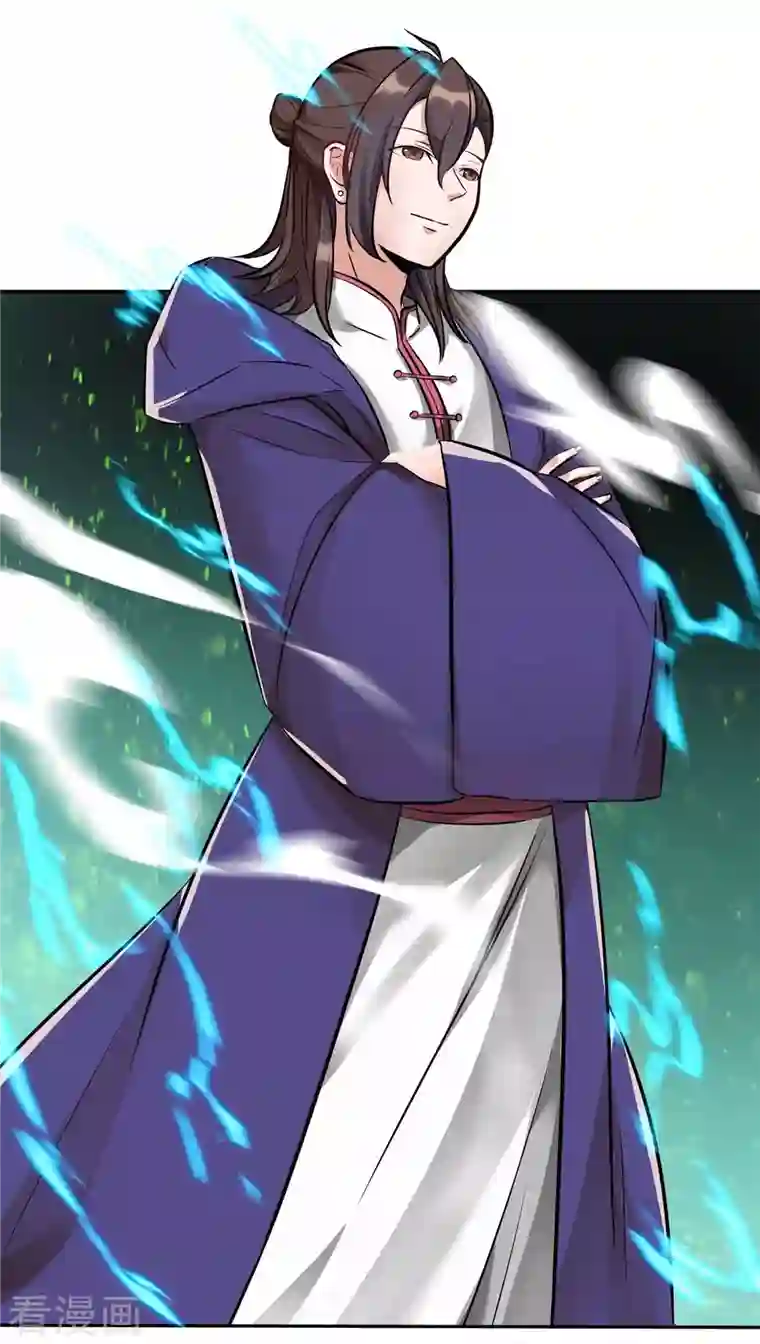 开局送妹：我有百万游戏娘第1话 命运的邂逅