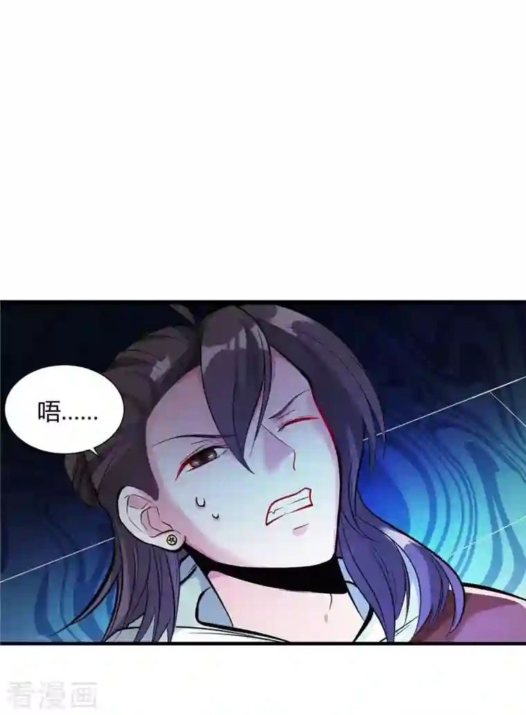 开局送妹：我有百万游戏娘第2话 这难道是生化O机！？