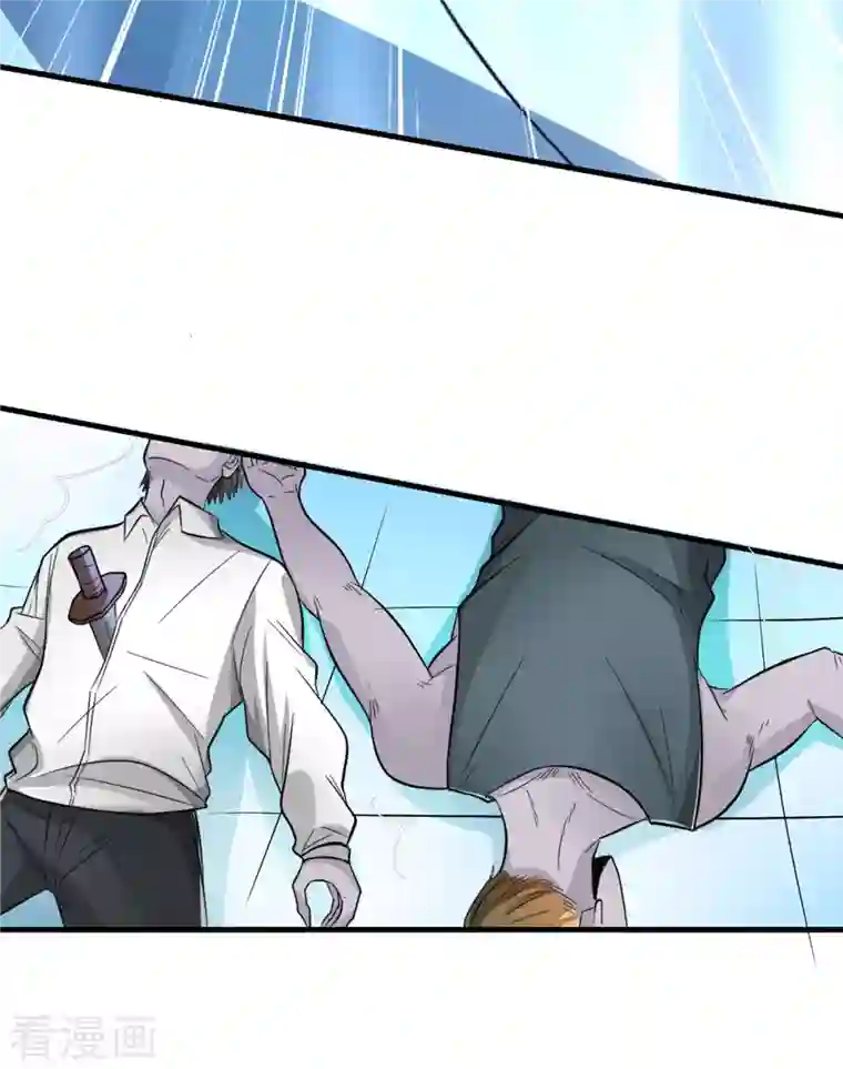 开局送妹：我有百万游戏娘第2话 这难道是生化O机！？