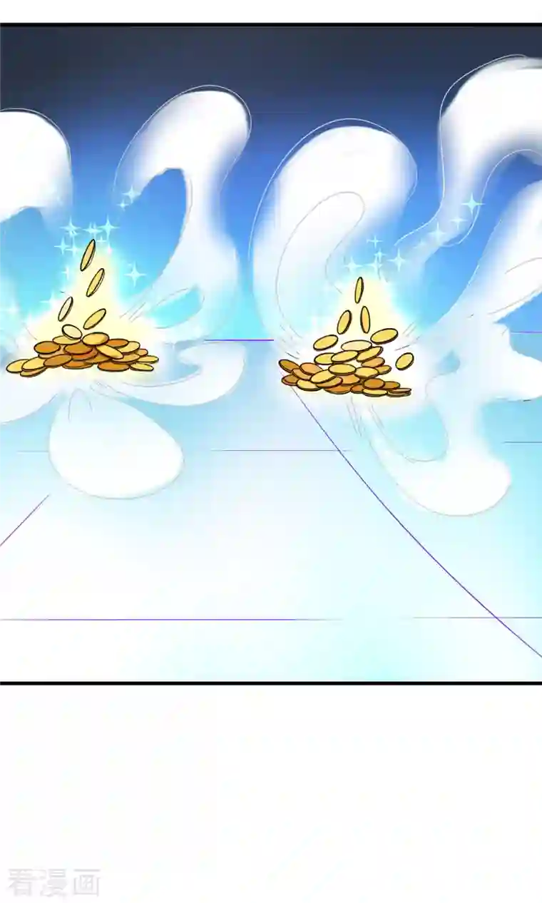 开局送妹：我有百万游戏娘第2话 这难道是生化O机！？