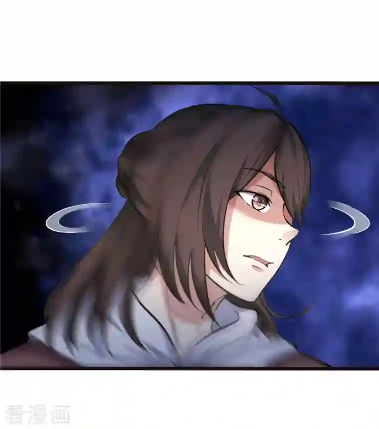 开局送妹：我有百万游戏娘第2话 这难道是生化O机！？