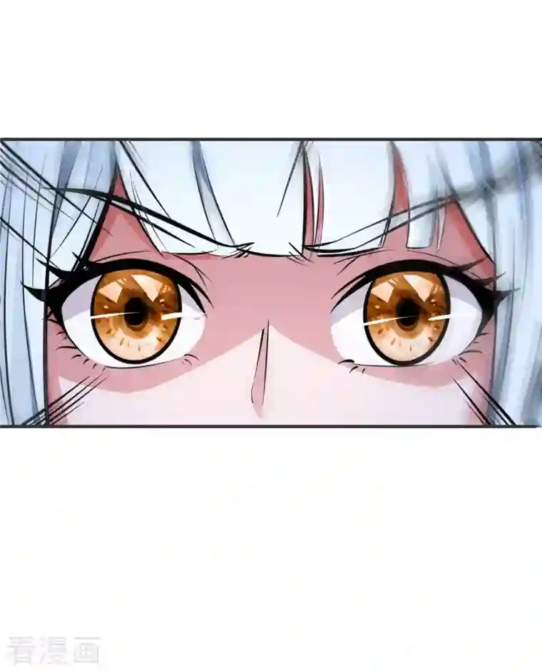 开局送妹：我有百万游戏娘第2话 这难道是生化O机！？