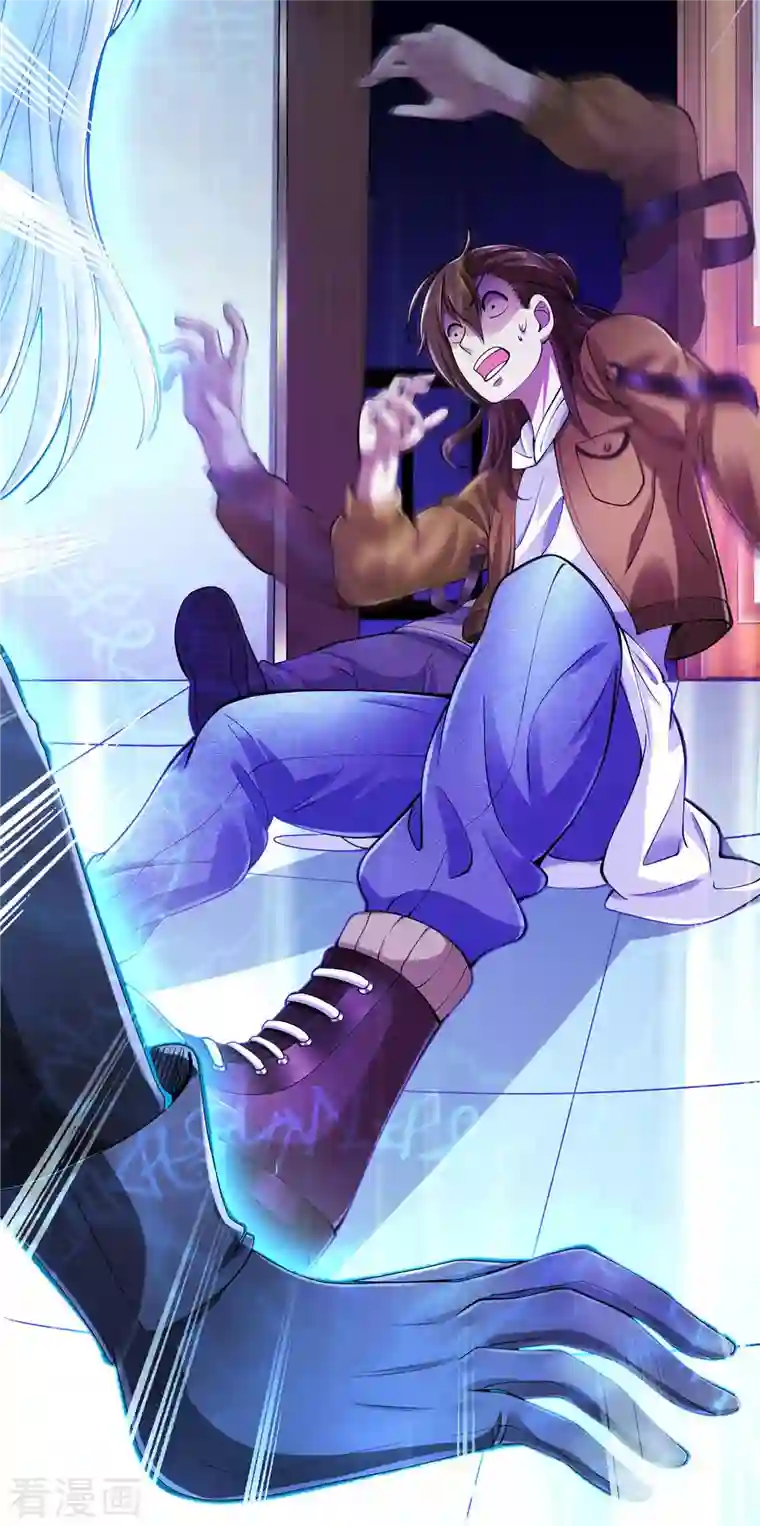 开局送妹：我有百万游戏娘第2话 这难道是生化O机！？