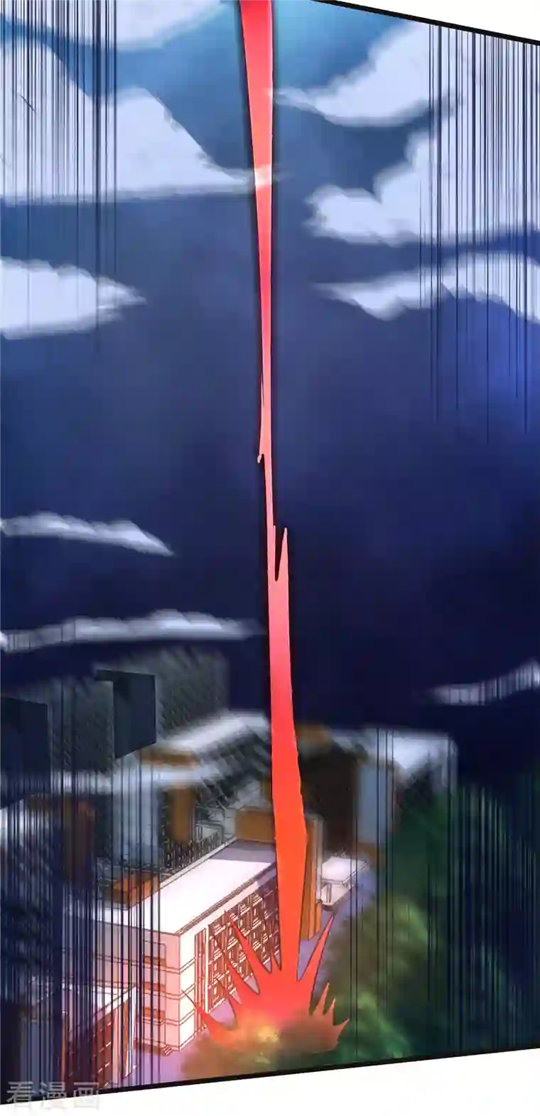 开局送妹：我有百万游戏娘第3话 女武神的祝福！