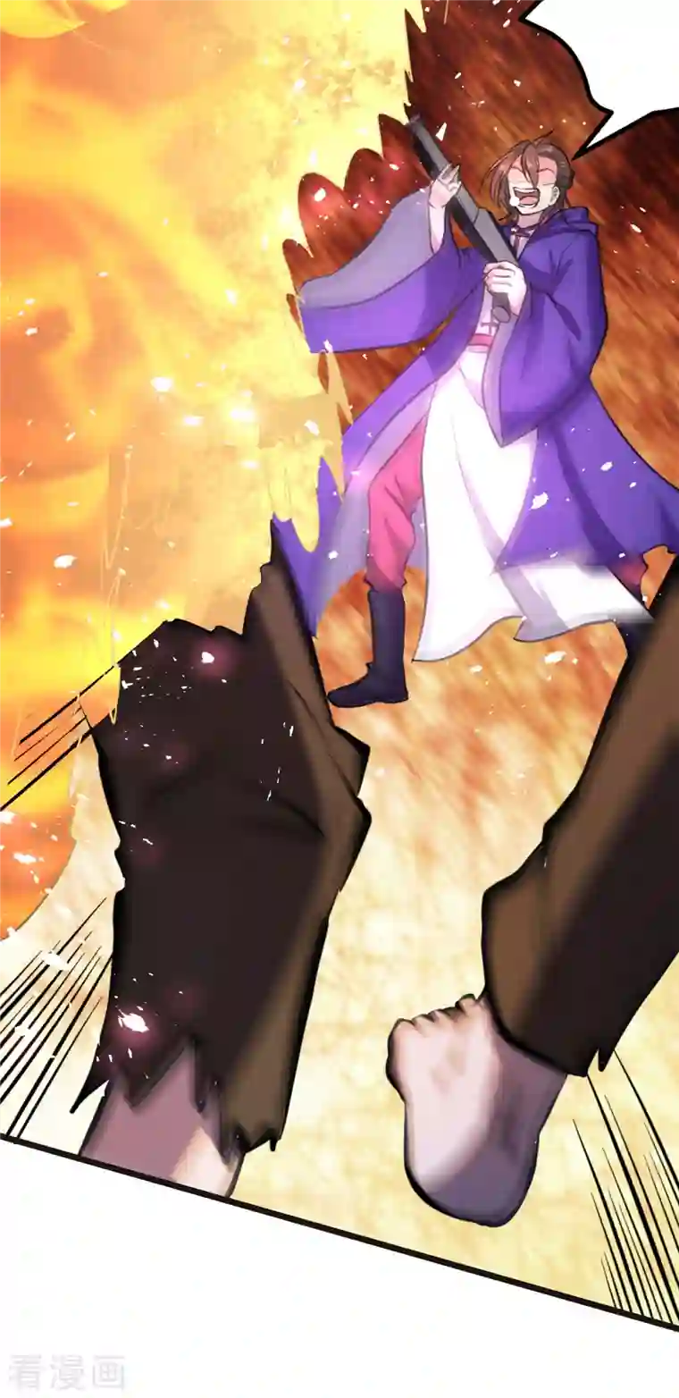 开局送妹：我有百万游戏娘第3话 女武神的祝福！