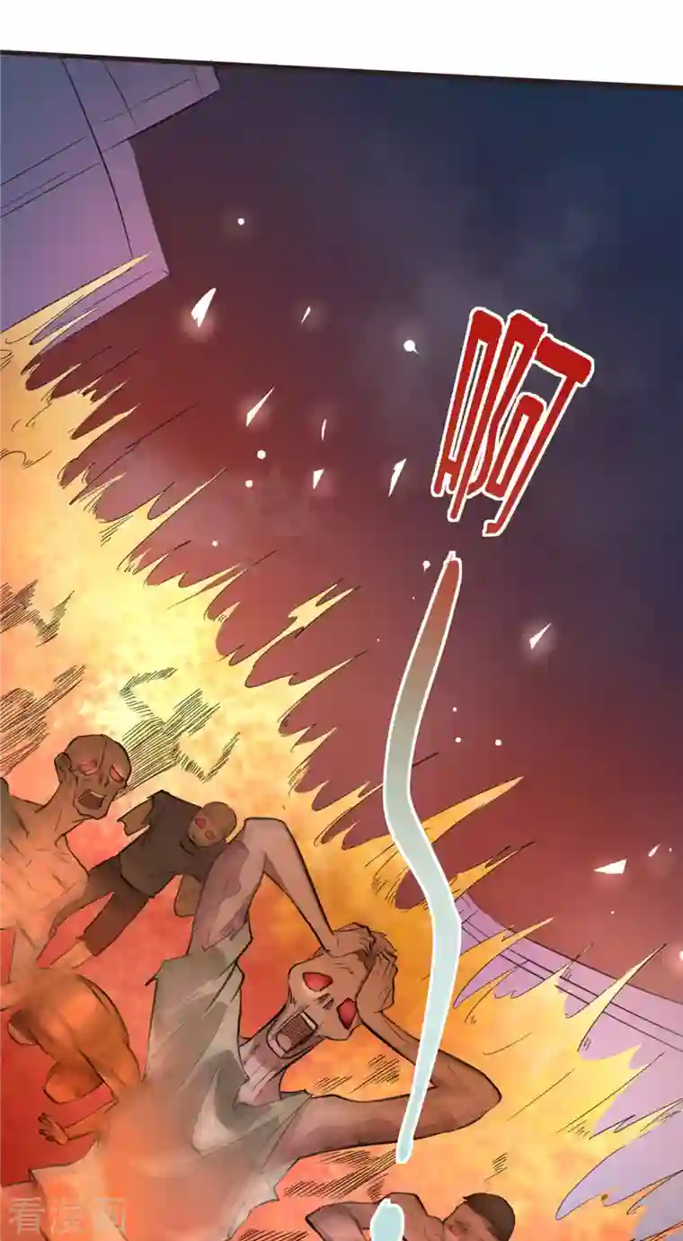 开局送妹：我有百万游戏娘第3话 女武神的祝福！