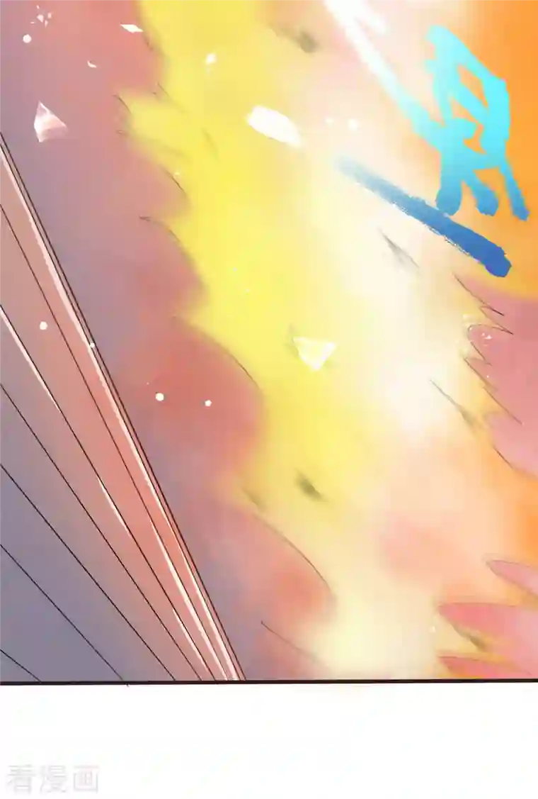 开局送妹：我有百万游戏娘第3话 女武神的祝福！