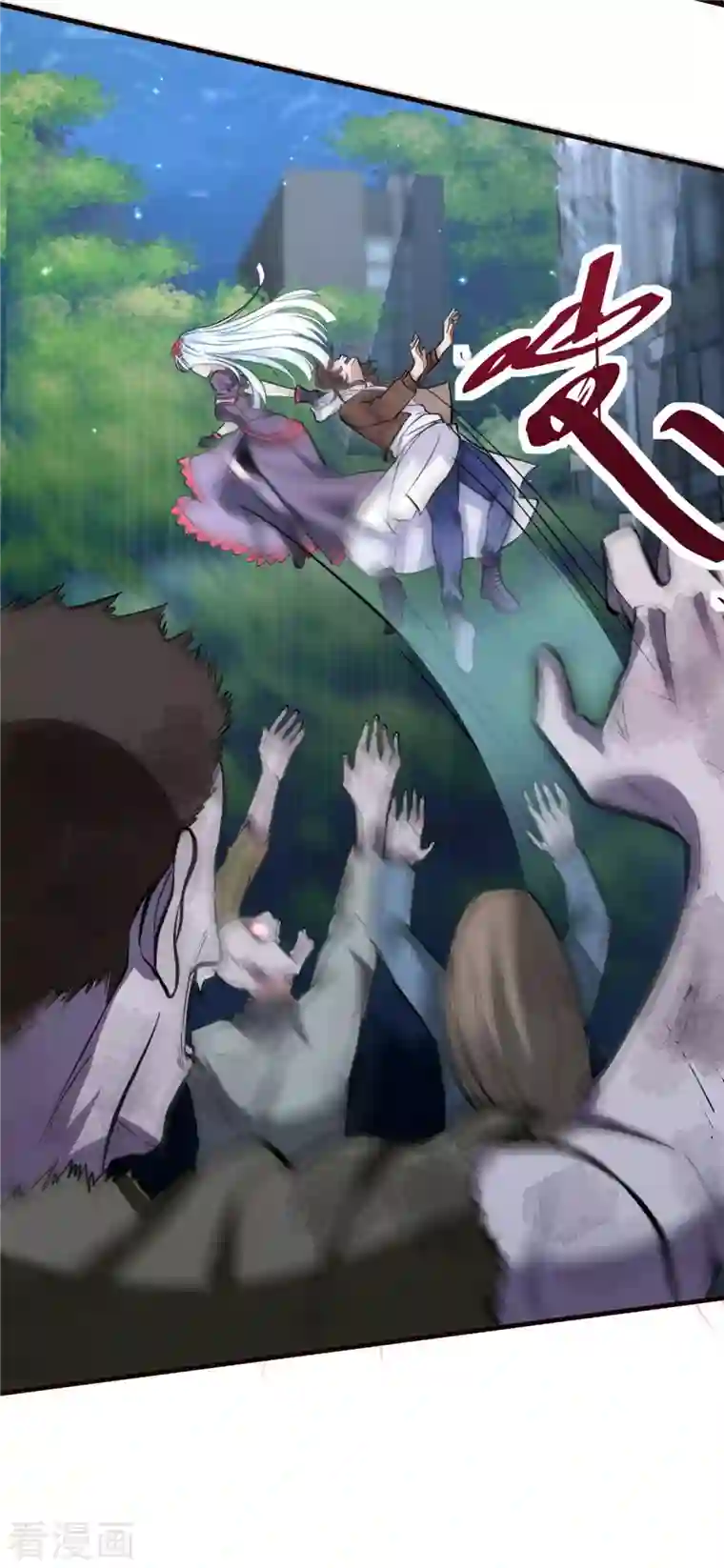 开局送妹：我有百万游戏娘第3话 女武神的祝福！