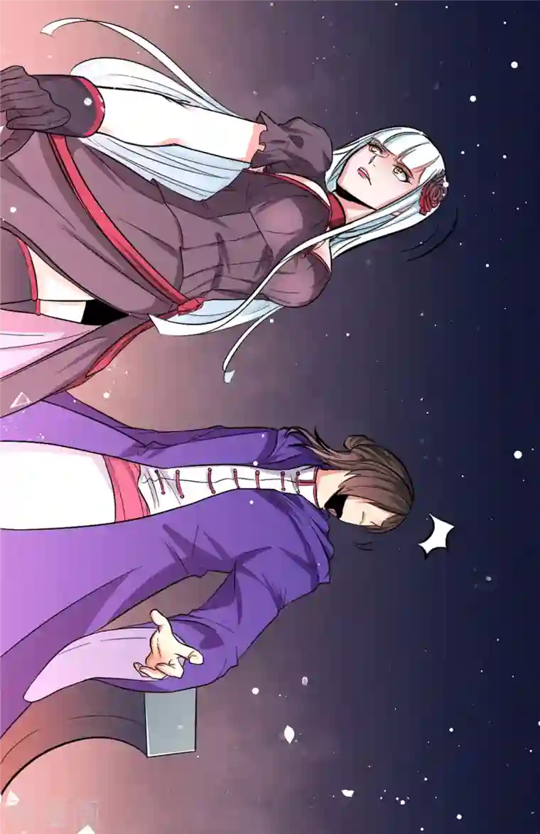 开局送妹：我有百万游戏娘第4话 不愧是我老婆！