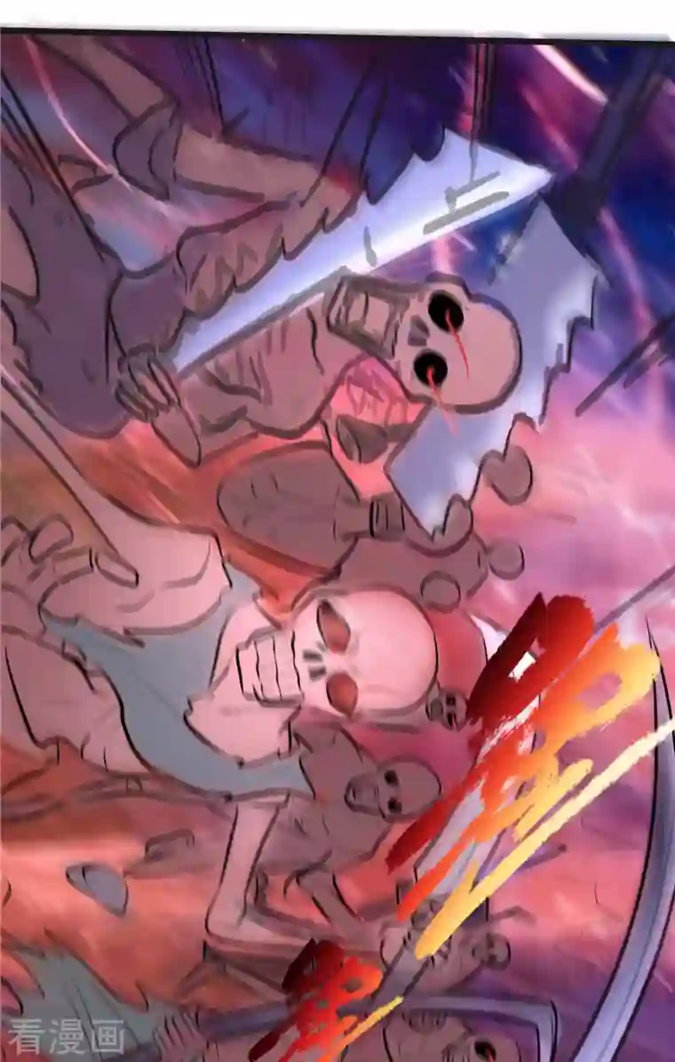 开局送妹：我有百万游戏娘第4话 不愧是我老婆！