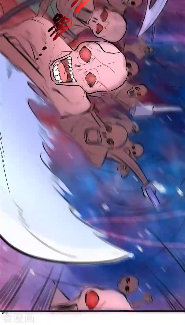 开局送妹：我有百万游戏娘第4话 不愧是我老婆！