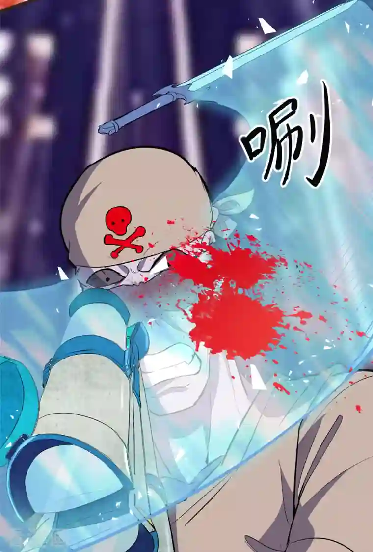 开局送妹：我有百万游戏娘第4话 不愧是我老婆！