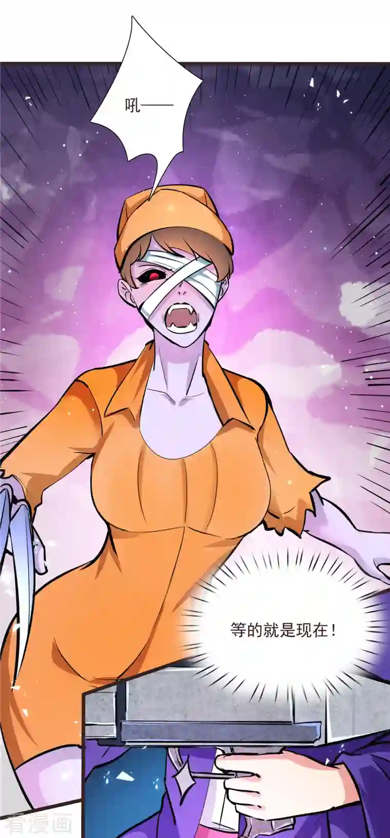 开局送妹：我有百万游戏娘第5话 意外之战？