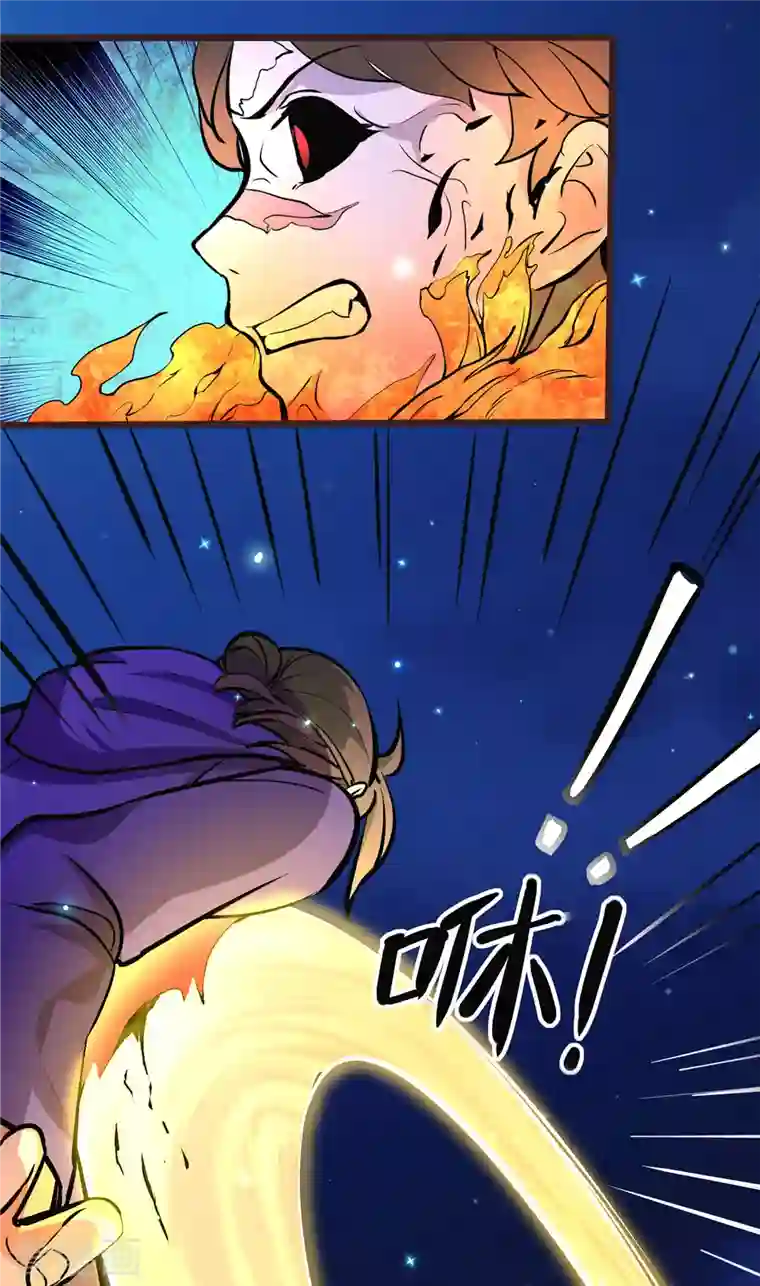 开局送妹：我有百万游戏娘第5话 意外之战？