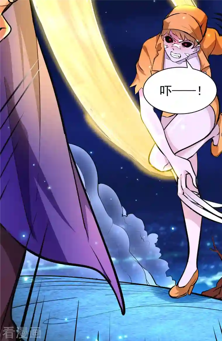 开局送妹：我有百万游戏娘第5话 意外之战？