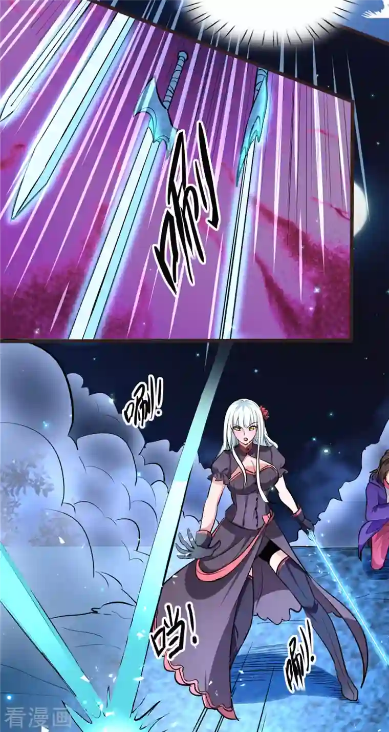 开局送妹：我有百万游戏娘第5话 意外之战？