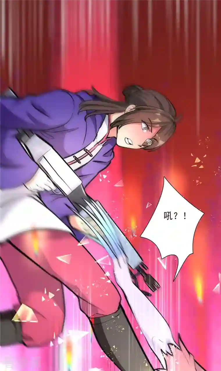 开局送妹：我有百万游戏娘第5话 意外之战？