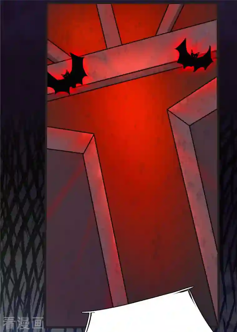 开局送妹：我有百万游戏娘第6话 汪杨旭VS吸血鬼王