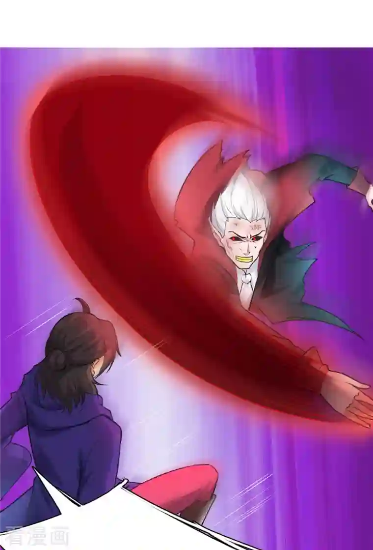 开局送妹：我有百万游戏娘第6话 汪杨旭VS吸血鬼王