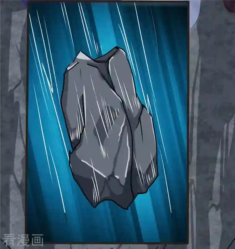 开局送妹：我有百万游戏娘第7话 吸血鬼女王！