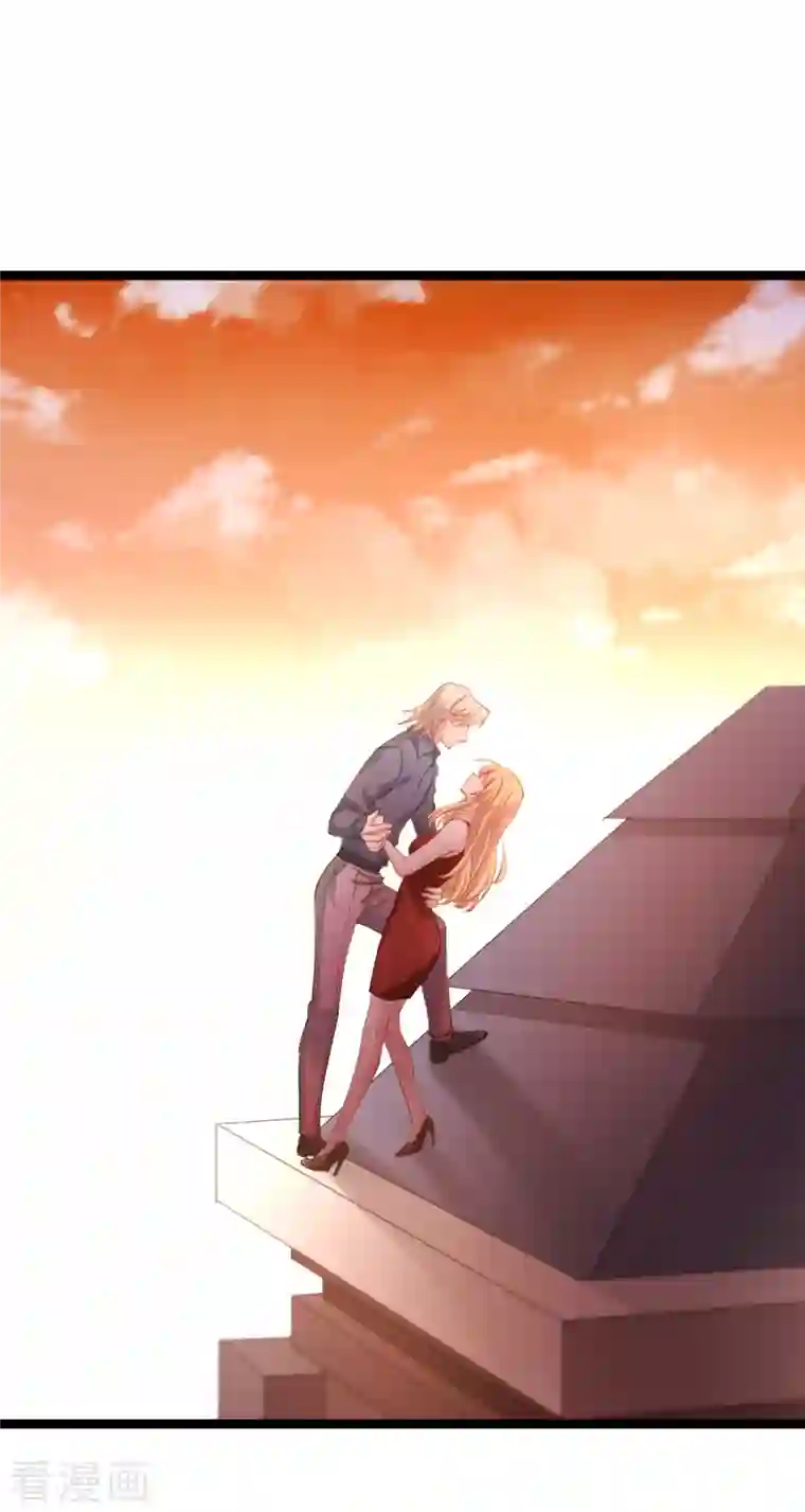 影后老婆不许逃第165话 总裁的风度