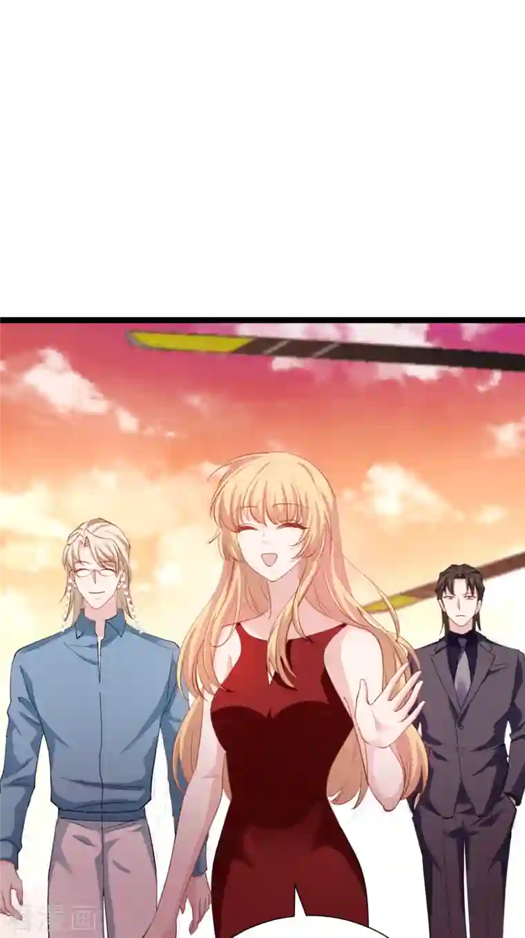 影后老婆不许逃第165话 总裁的风度