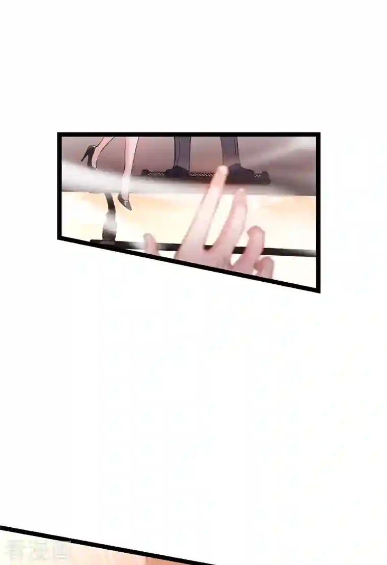 影后老婆不许逃第165话 总裁的风度