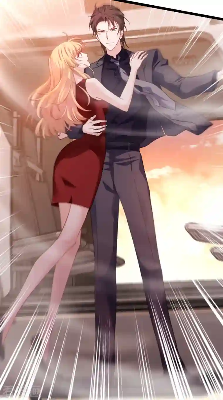 影后老婆不许逃第165话 总裁的风度