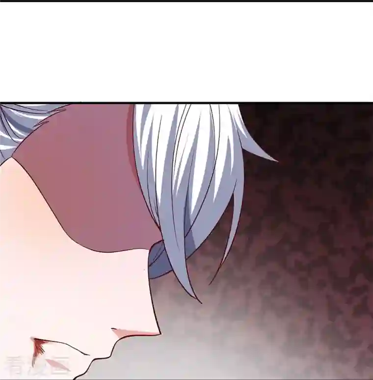 修罗剑尊第247话 迷失幻境