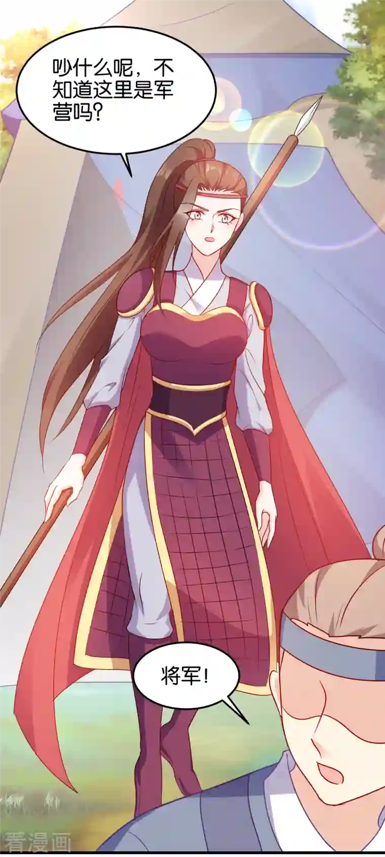 读心狂妃倾天下第141话 招兵买马