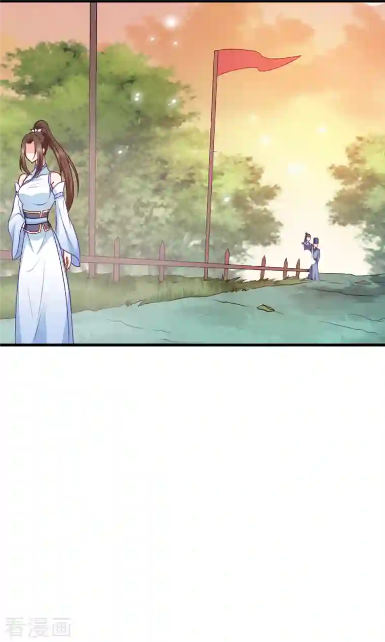 读心狂妃倾天下第141话 招兵买马