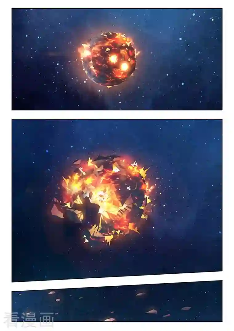 最后的召唤师第二季第14话1 娜达的游戏